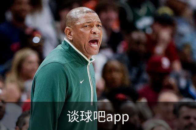 谈球吧app公司简介展示图